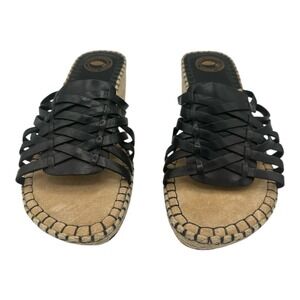 Nurture Black Woven Wedge Espadrille Sandals Women's Size 7.5